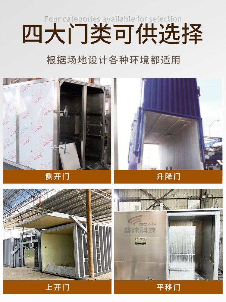 ��N�_�T�OӋ�ɹ��x��