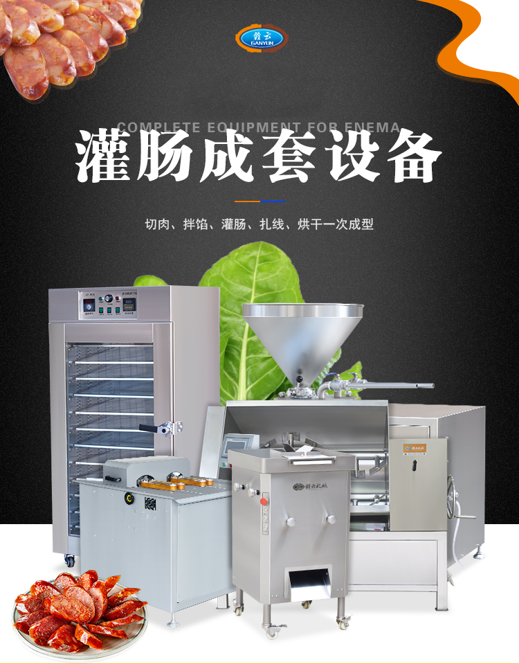 ���⡢���W�����c��������������׹��c�O��