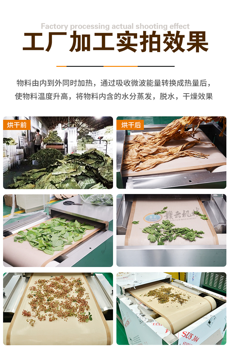 ΢����əC���S�ӹ�����Ч��