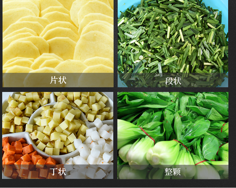 �Π���Ƭ���߲�ÓˮЧ��