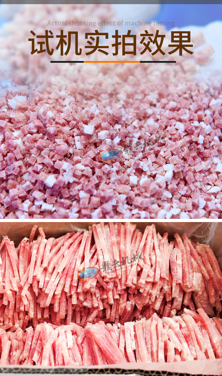 ԇ�C����Ч��