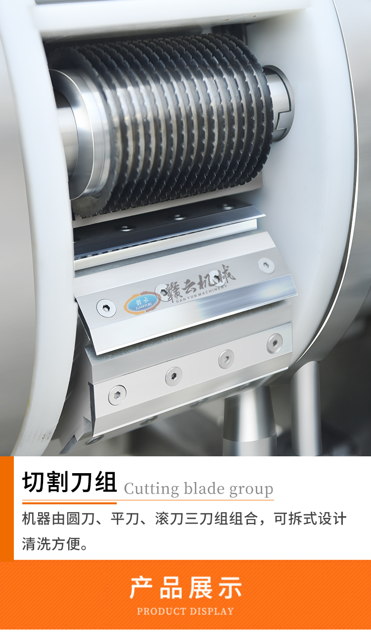 �ж��C�и�M