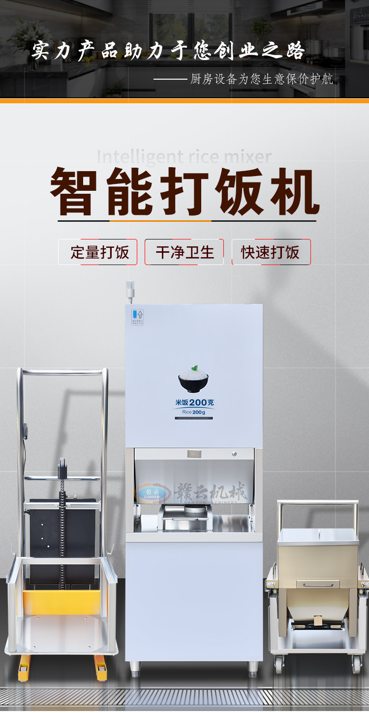 �Ƀ��l�������ܴ�C