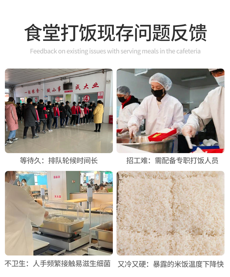 ʳ�ô�F�憖�}����