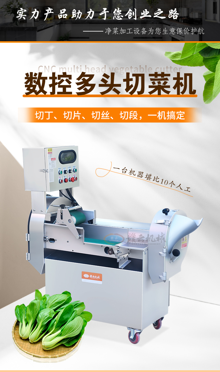 ��(sh��)���p�^�๦�ܔ�(sh��)���в˙C(j��)