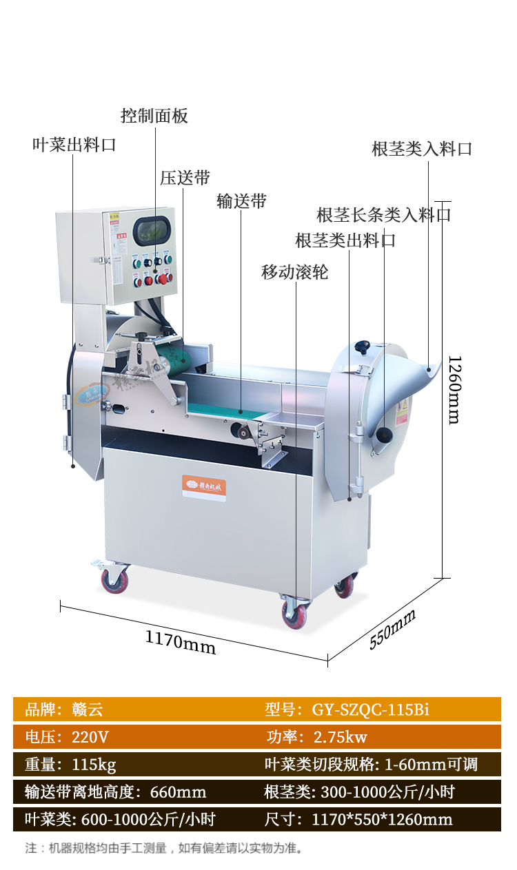 ��(sh��)���в˙C(j��)����(sh��)