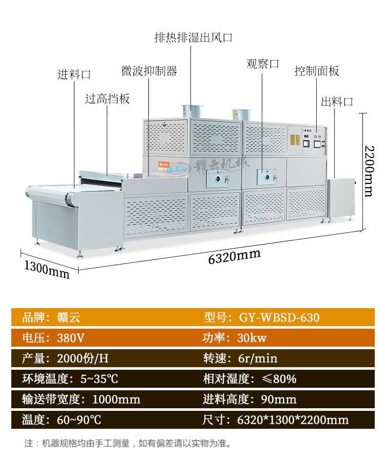 ΢������Ԕ������