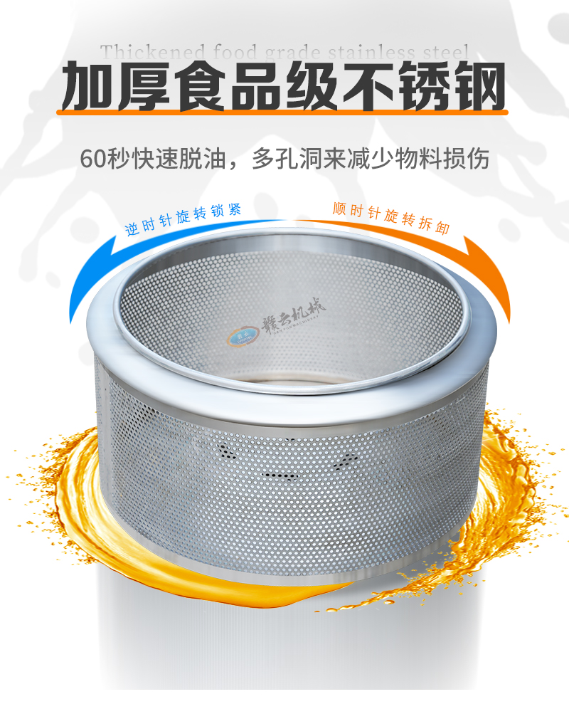 �Ӻ�ʳƷ�����P䓃�Ͱ