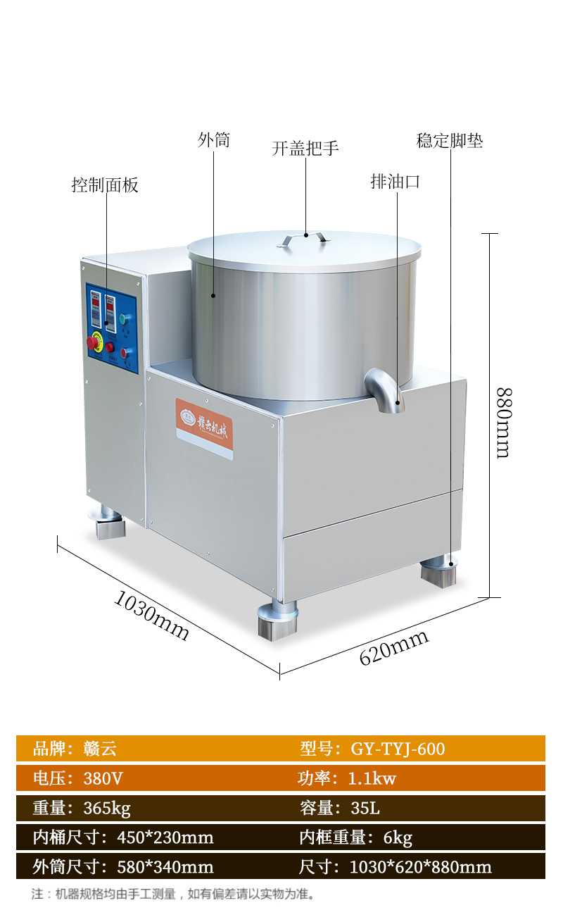 Ó�͙CԔ������