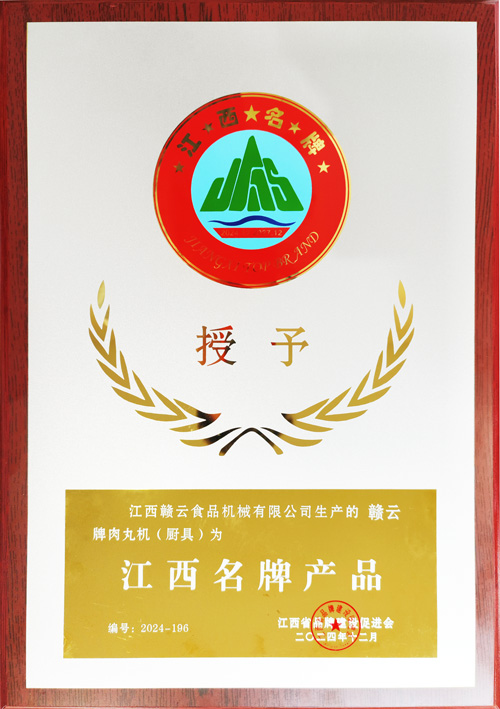 ������������C(j��)