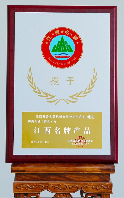 ����C���ƮaƷ