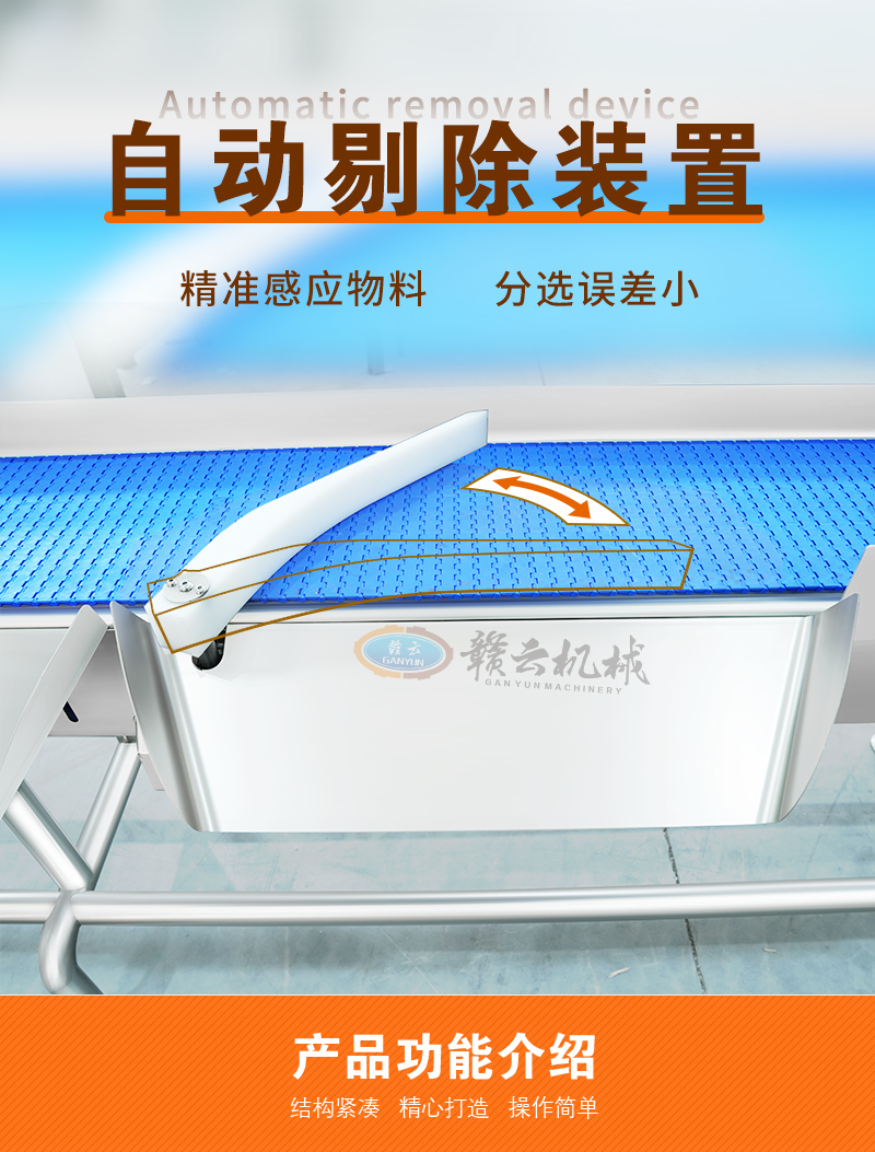 �Ԅ��޳��b�������ʸБ����ϣ����x�`��С