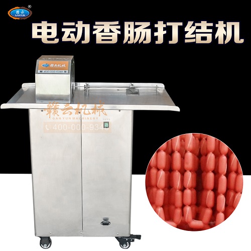 늄����c��Y�C